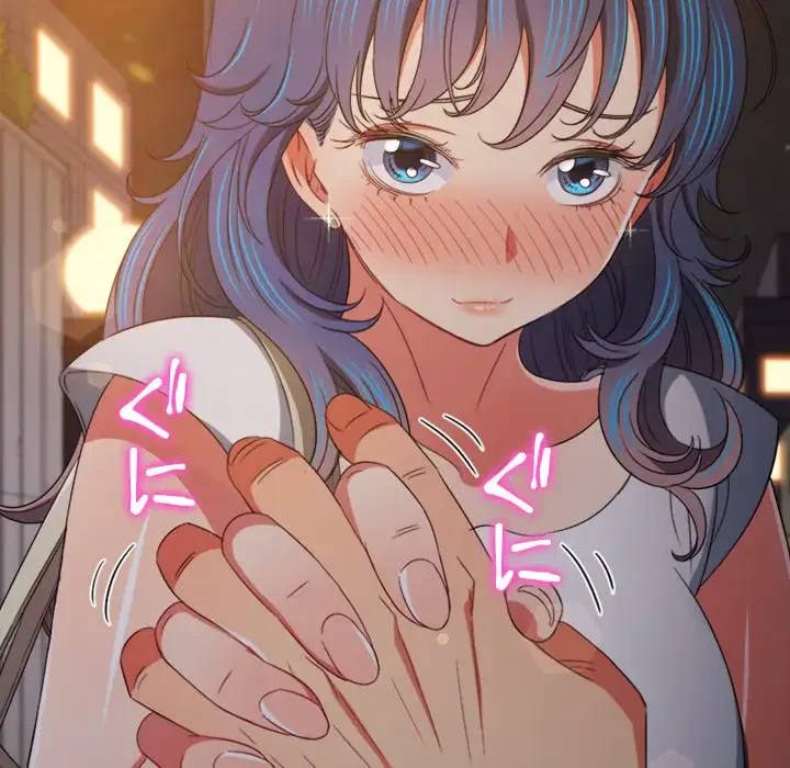 俺のワルな同級生 第181話 - 60