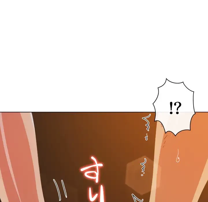 俺のワルな同級生 第181話 - 78
