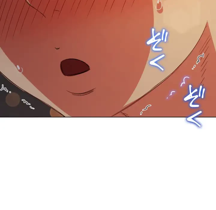 俺のワルな同級生 第181話 - 85