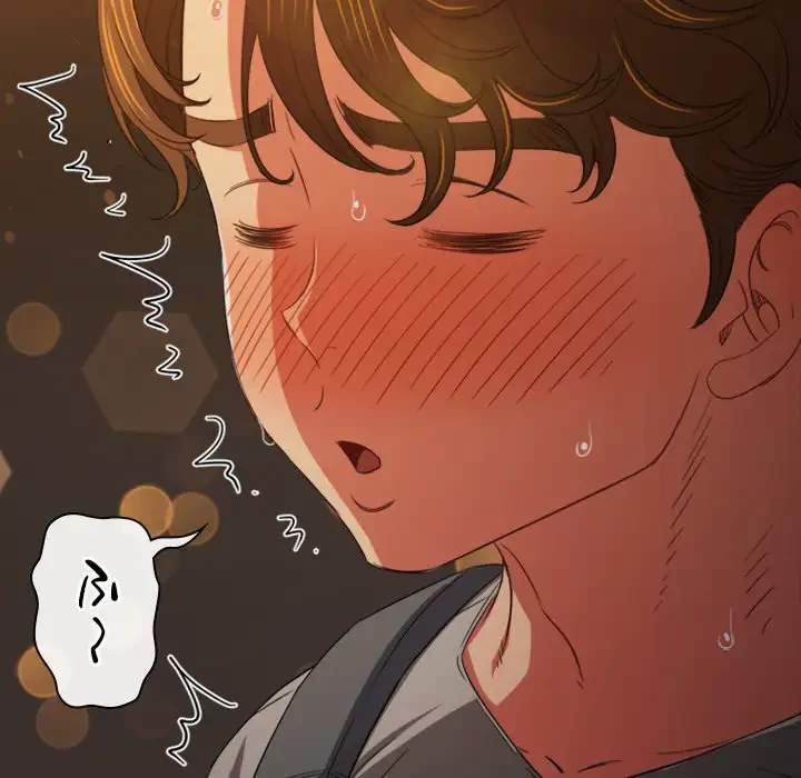 俺のワルな同級生 第181話 - 116