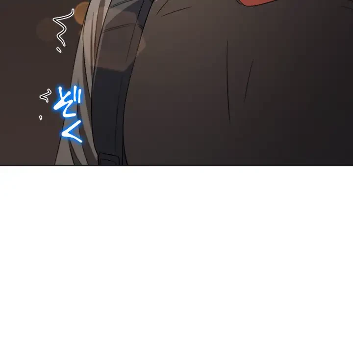 俺のワルな同級生 第181話 - 117