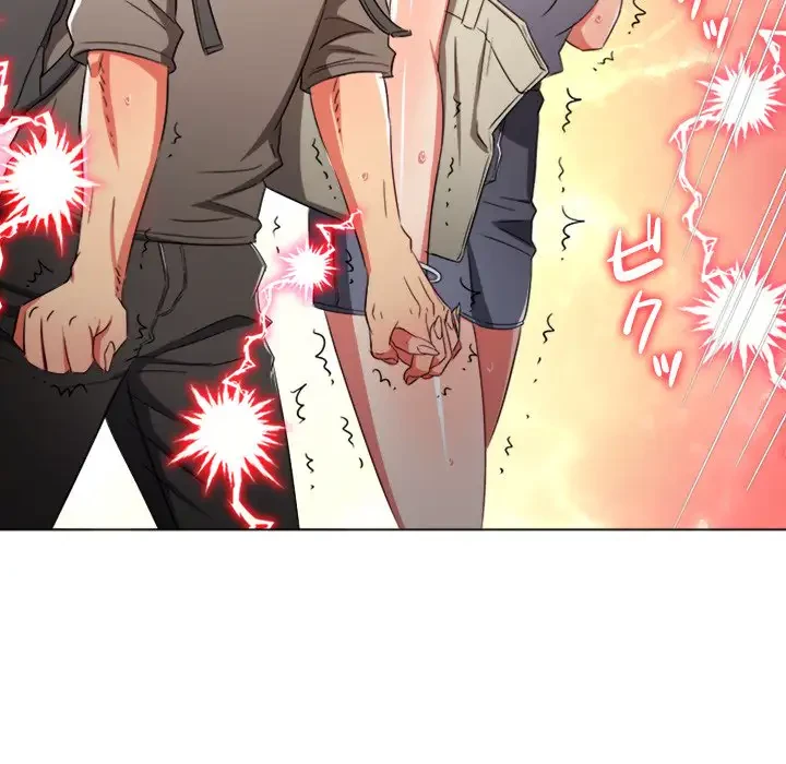 俺のワルな同級生 第181話 - 120