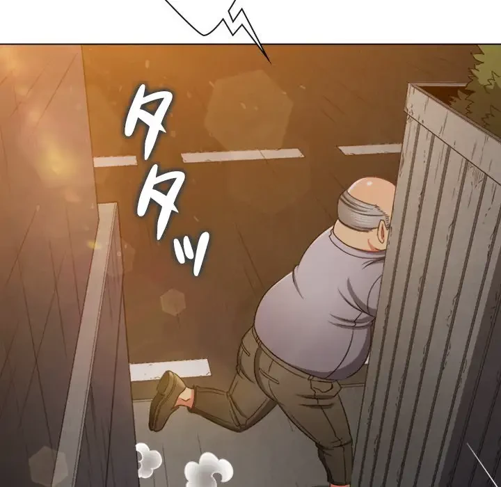 俺のワルな同級生 第181話 - 128