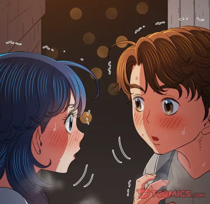 俺のワルな同級生 第181話 - 132