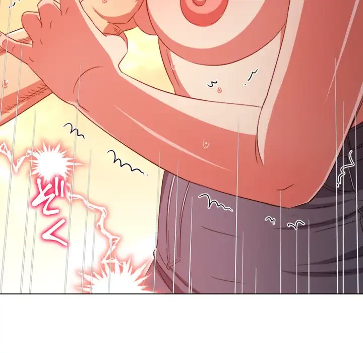 俺のワルな同級生 第181話 - 158