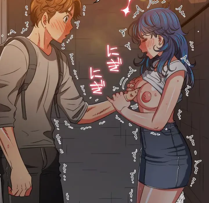 俺のワルな同級生 第181話 - 170