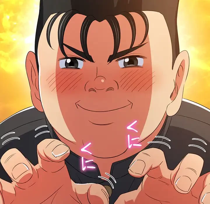 俺のワルな同級生 第182話 - 39