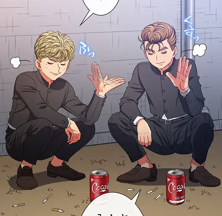 俺のワルな同級生 第182話 - 42