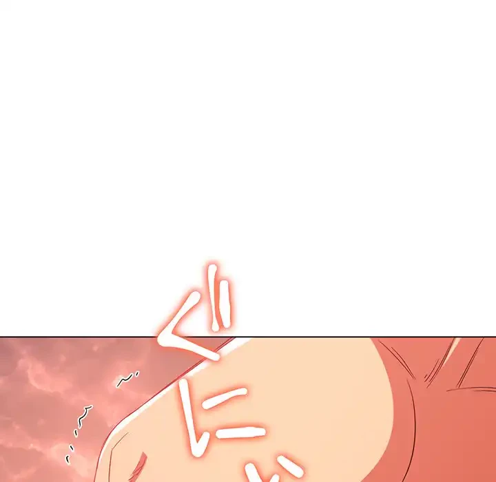 俺のワルな同級生 第182話 - 74