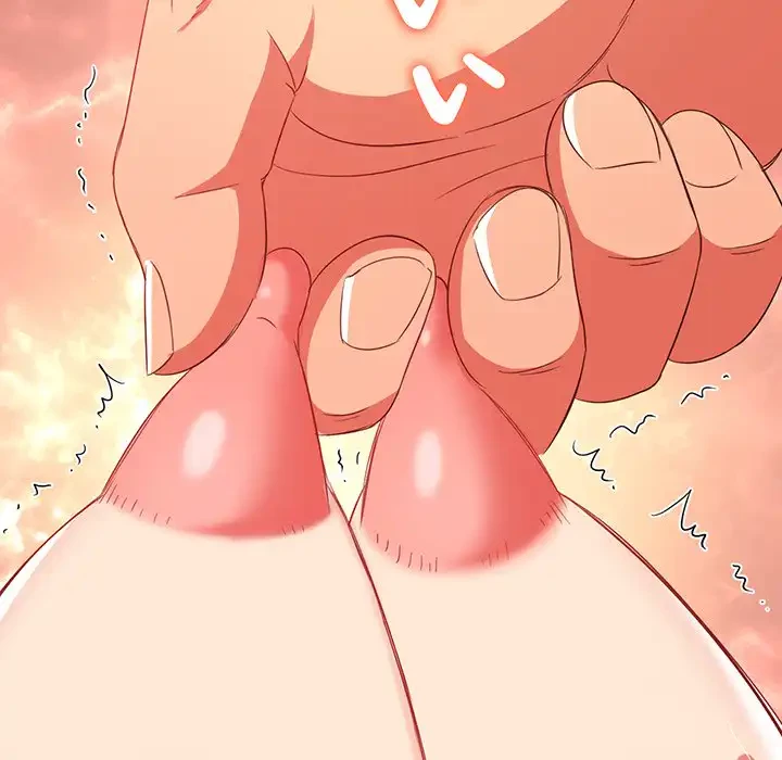 俺のワルな同級生 第182話 - 75