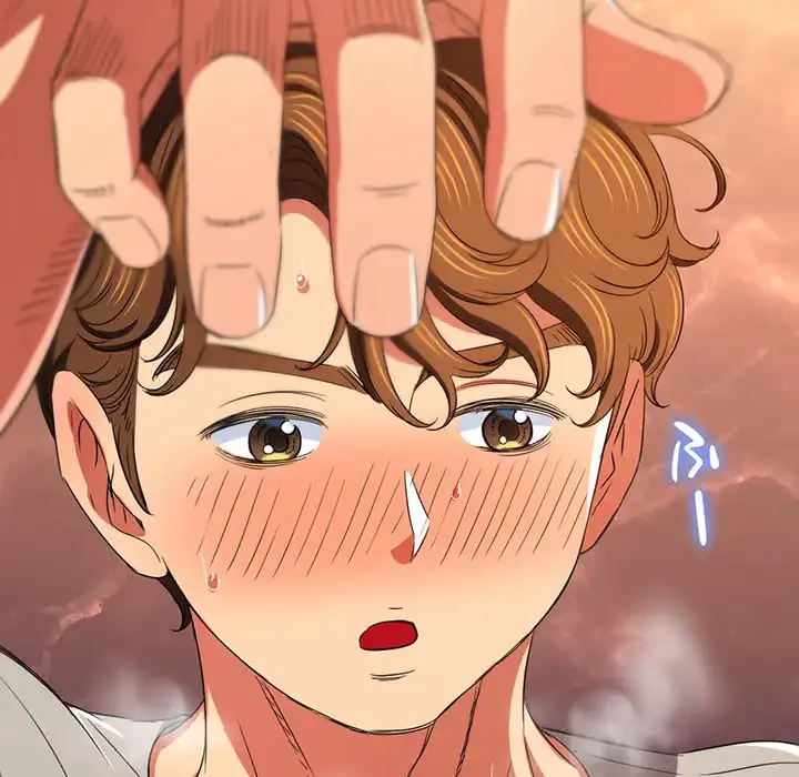 俺のワルな同級生 第182話 - 85