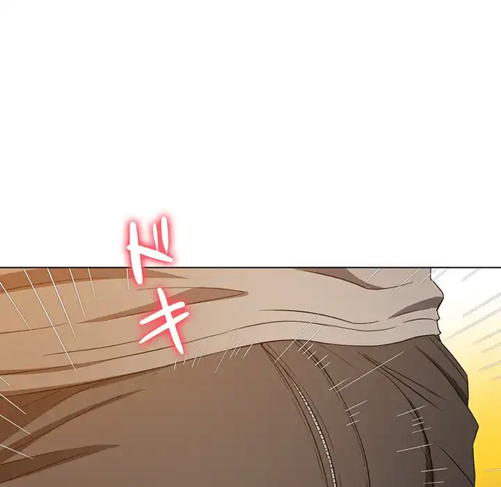 俺のワルな同級生 第182話 - 94