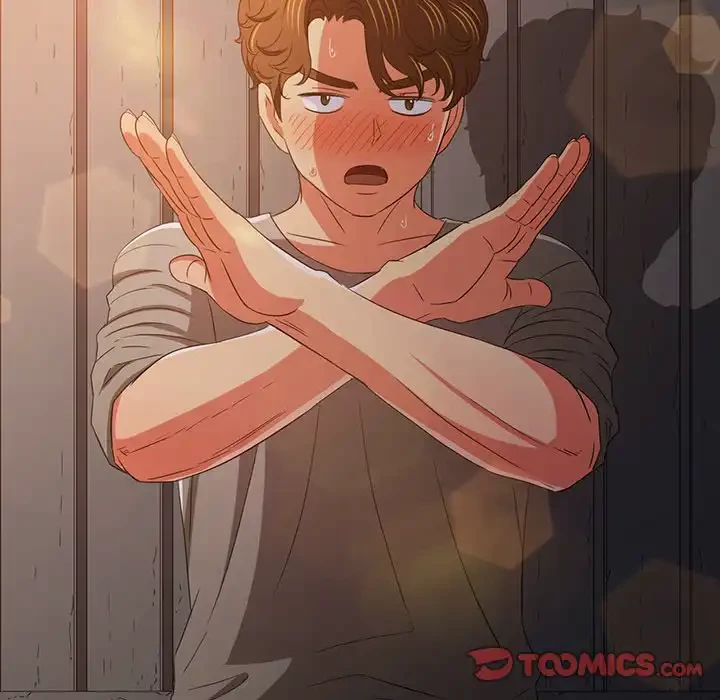 俺のワルな同級生 第182話 - 123