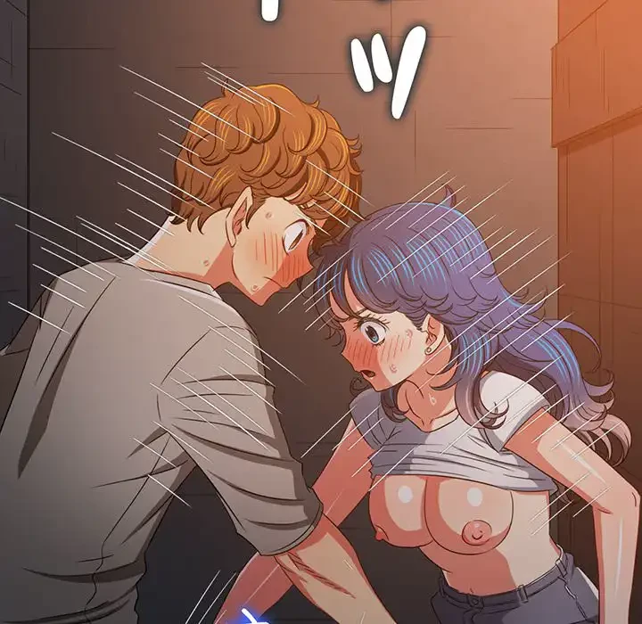 俺のワルな同級生 第182話 - 138