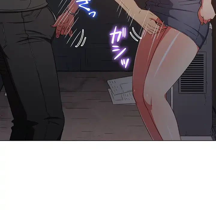 俺のワルな同級生 第182話 - 139