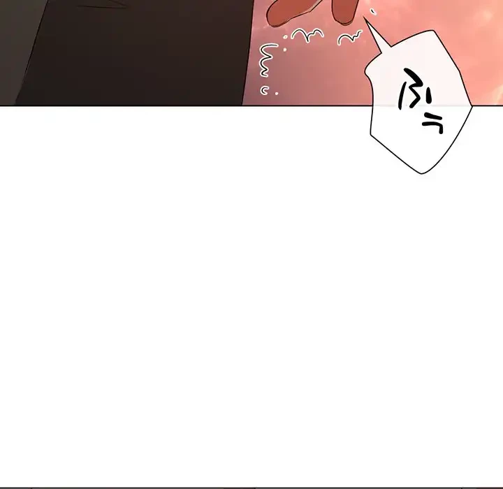 俺のワルな同級生 第182話 - 169