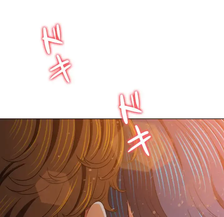 俺のワルな同級生 第184話 - 9