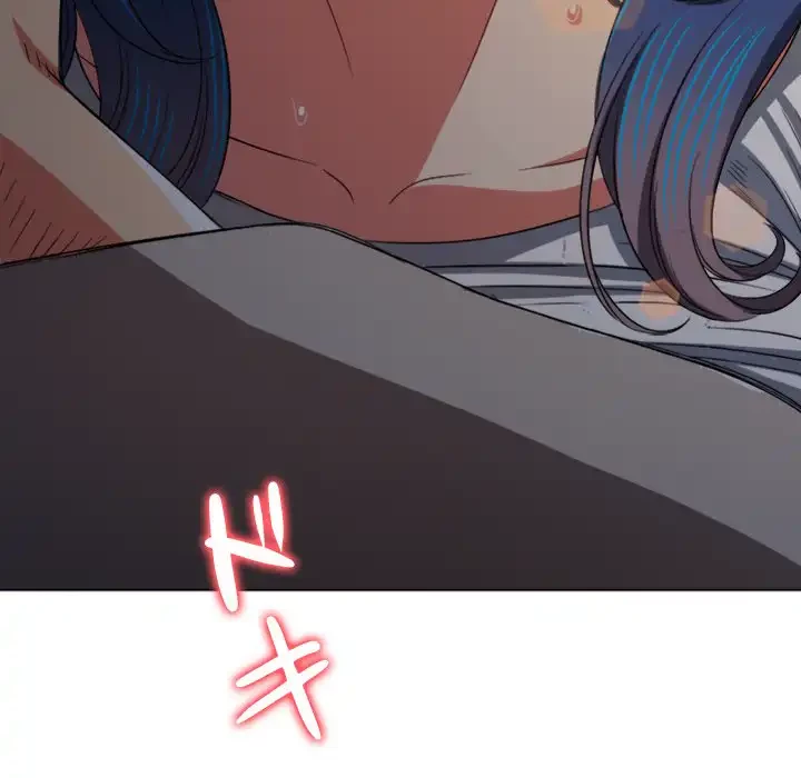 俺のワルな同級生 第184話 - 11