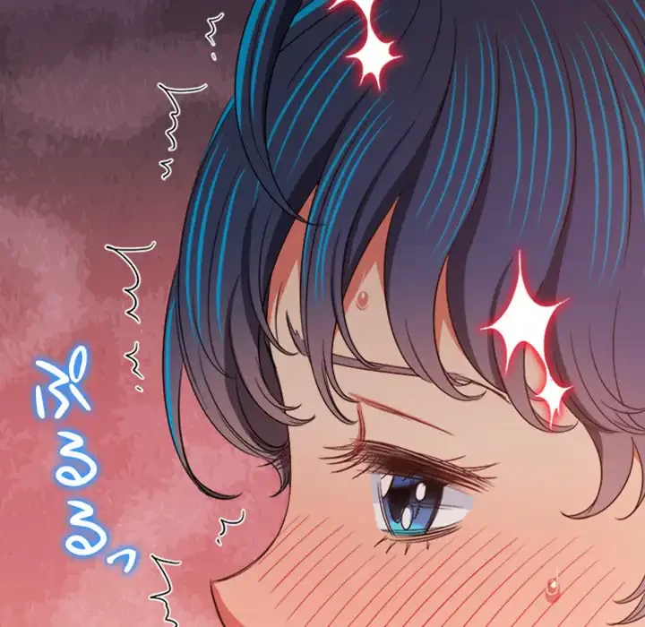 俺のワルな同級生 第184話 - 13