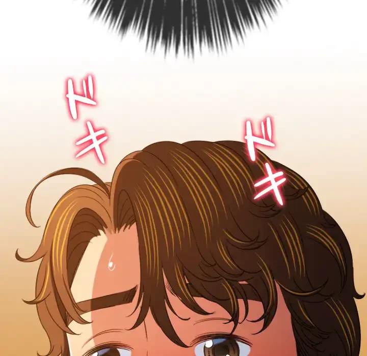 俺のワルな同級生 第184話 - 90