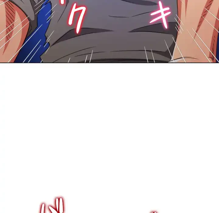 俺のワルな同級生 第184話 - 94