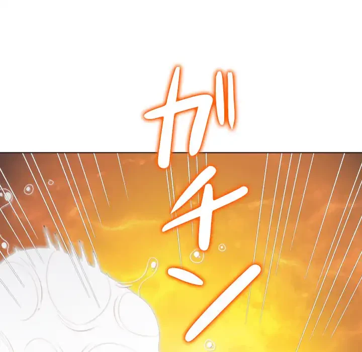 俺のワルな同級生 第184話 - 115