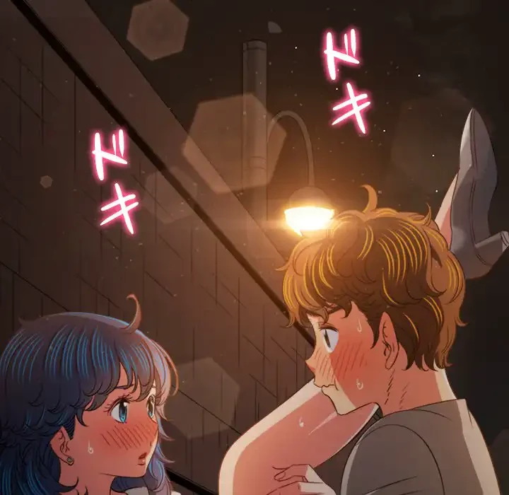 俺のワルな同級生 第184話 - 157