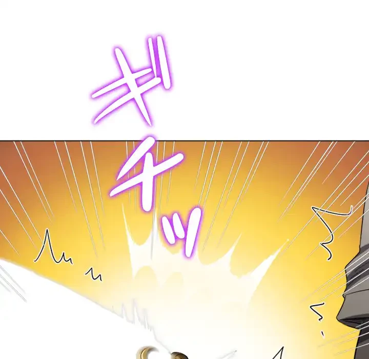 俺のワルな同級生 第184話 - 172