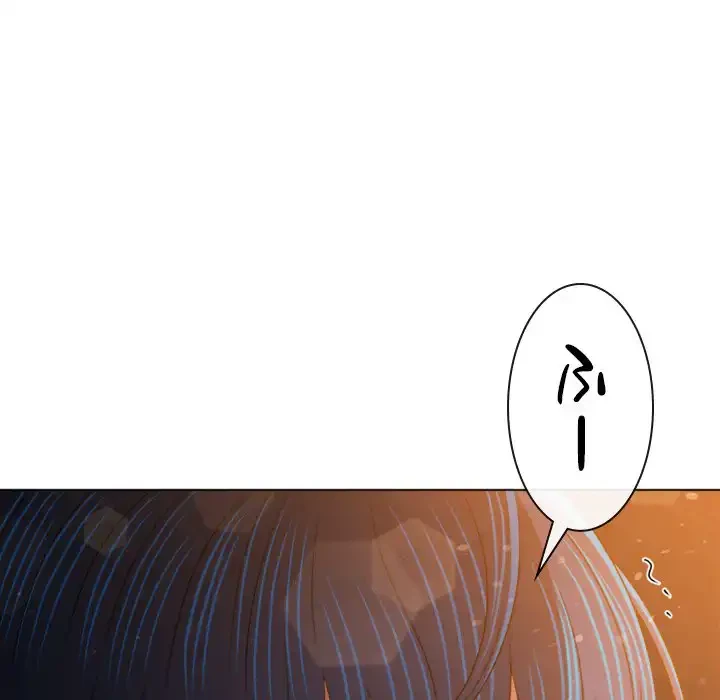 俺のワルな同級生 第184話 - 187