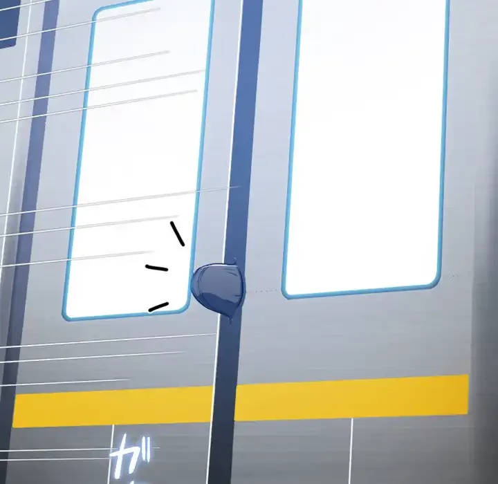 俺のワルな同級生 第185話 - 22