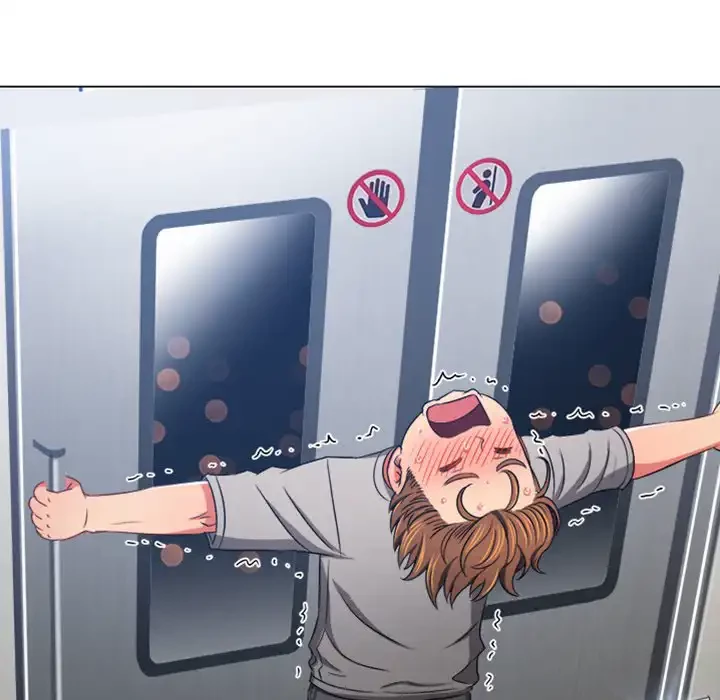 俺のワルな同級生 第185話 - 25