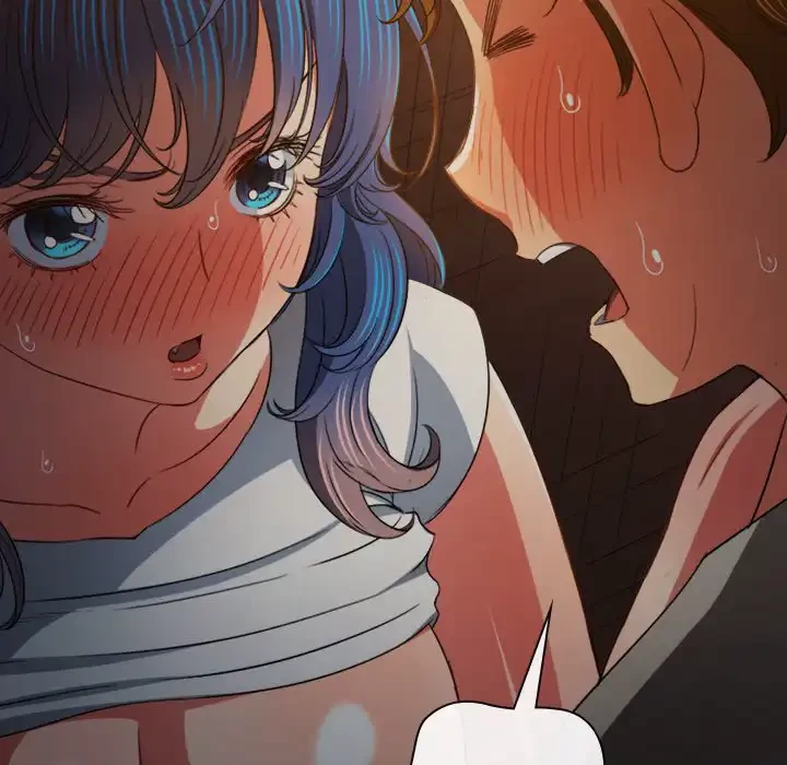 俺のワルな同級生 第185話 - 45