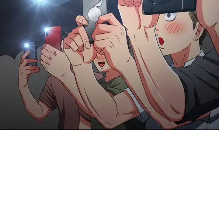 俺のワルな同級生 第185話 - 73