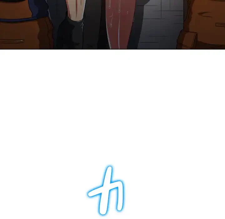 俺のワルな同級生 第185話 - 79