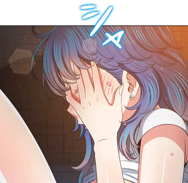 俺のワルな同級生 第185話 - 80