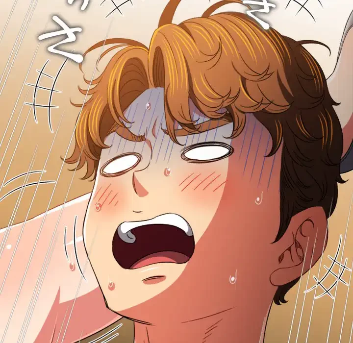 俺のワルな同級生 第185話 - 91