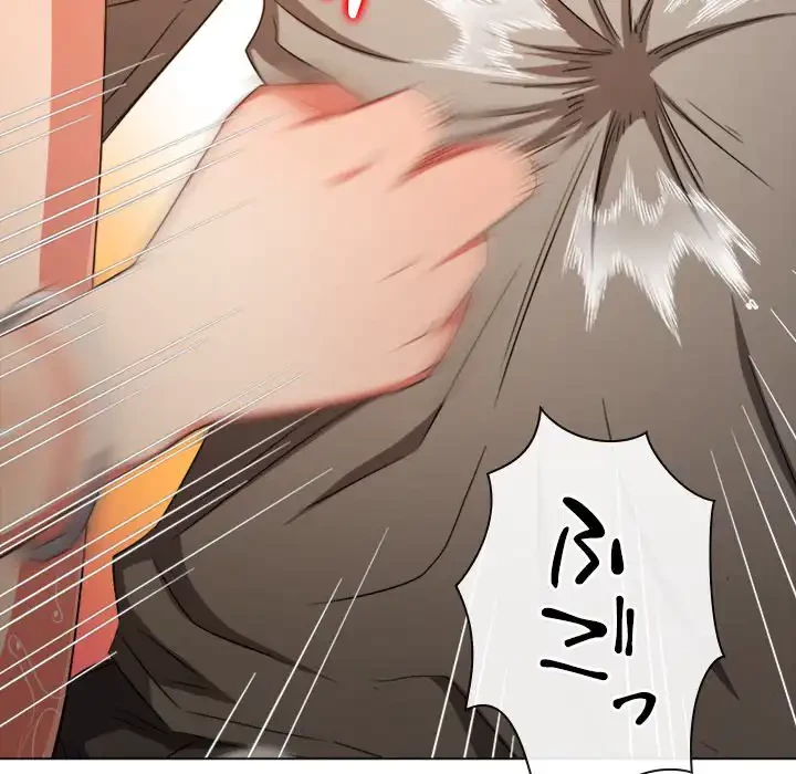 俺のワルな同級生 第185話 - 94