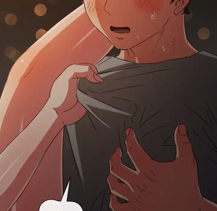 俺のワルな同級生 第185話 - 100