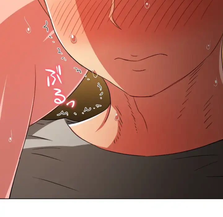 俺のワルな同級生 第185話 - 110