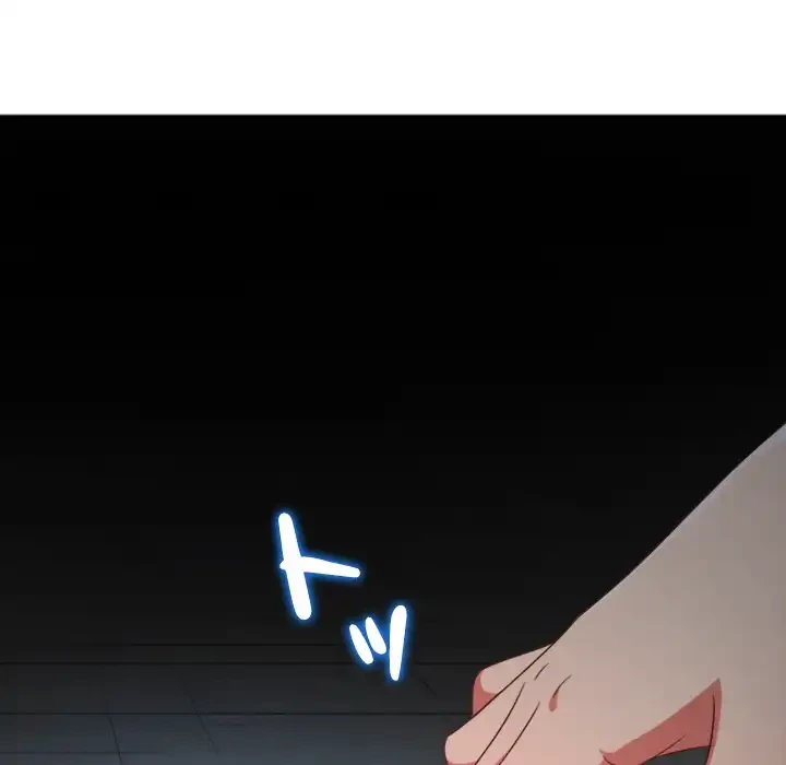 俺のワルな同級生 第185話 - 137