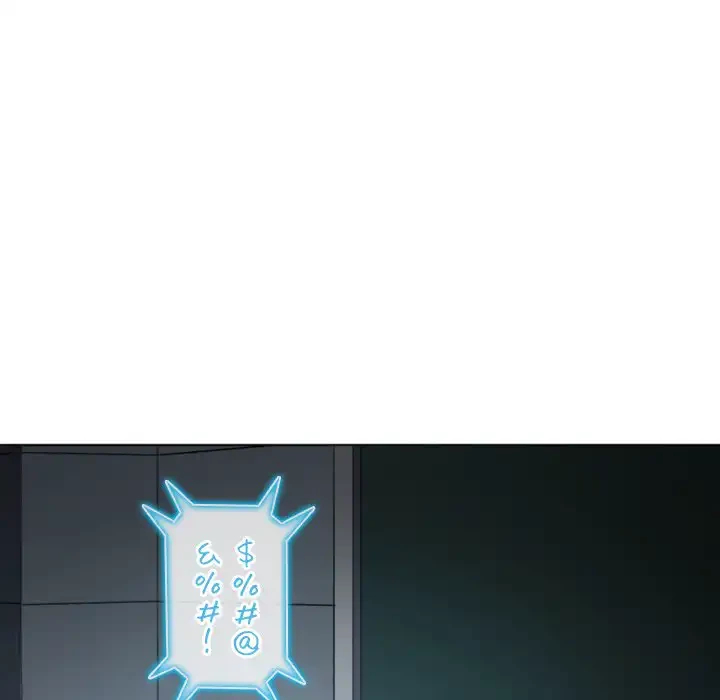 俺のワルな同級生 第185話 - 140