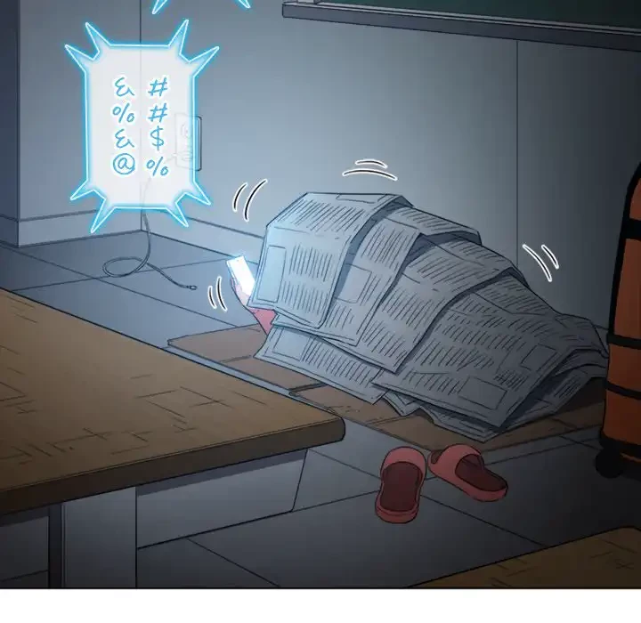 俺のワルな同級生 第185話 - 141