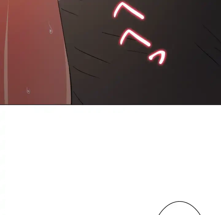 俺のワルな同級生 第185話 - 172