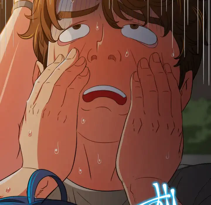 俺のワルな同級生 第185話 - 181