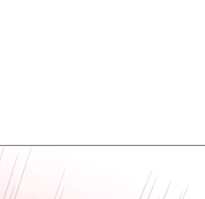 俺のワルな同級生 第187話 - 14