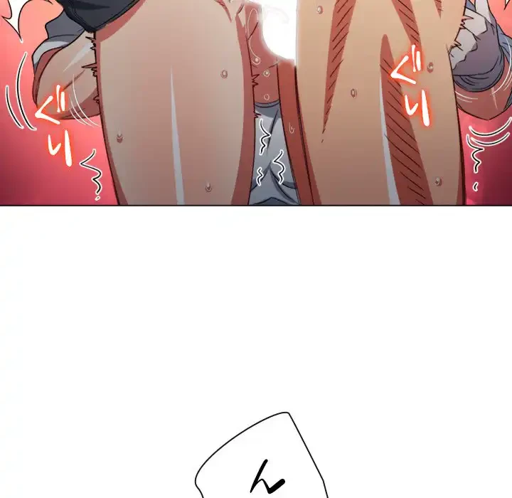 俺のワルな同級生 第187話 - 52