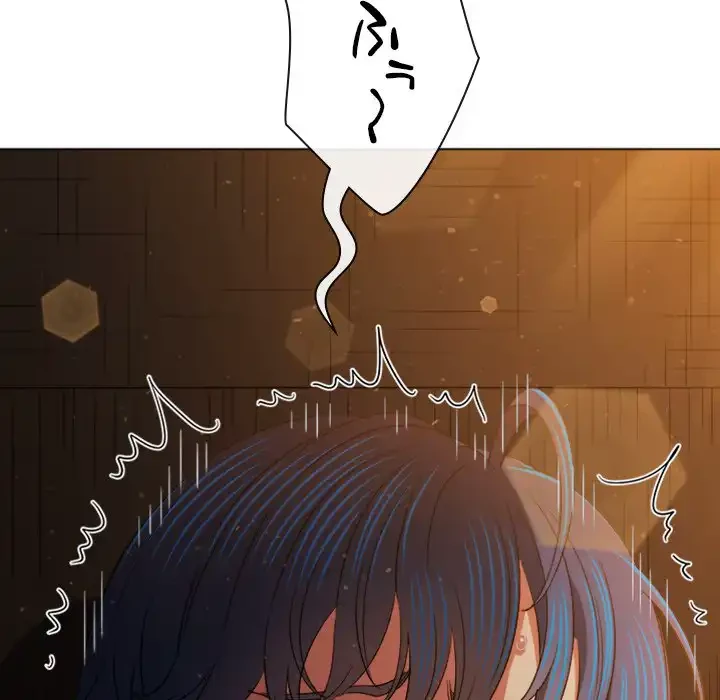 俺のワルな同級生 第187話 - 53