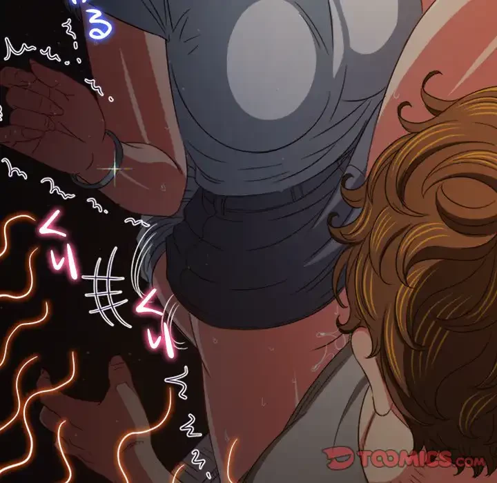 俺のワルな同級生 第187話 - 76