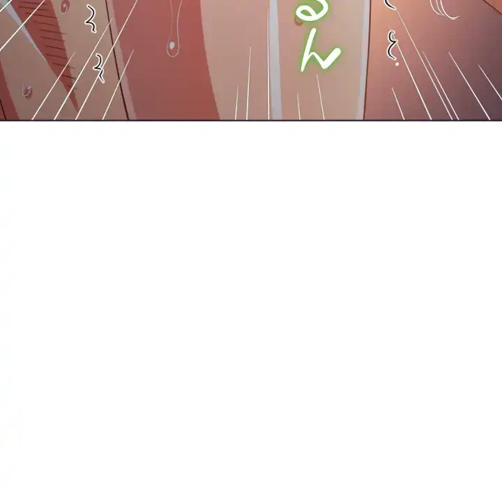 俺のワルな同級生 第187話 - 90