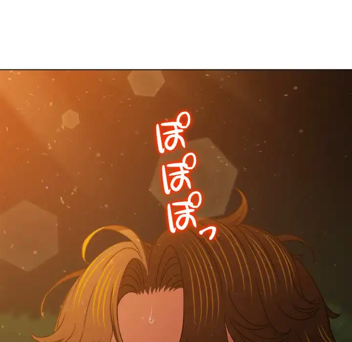 俺のワルな同級生 第187話 - 115